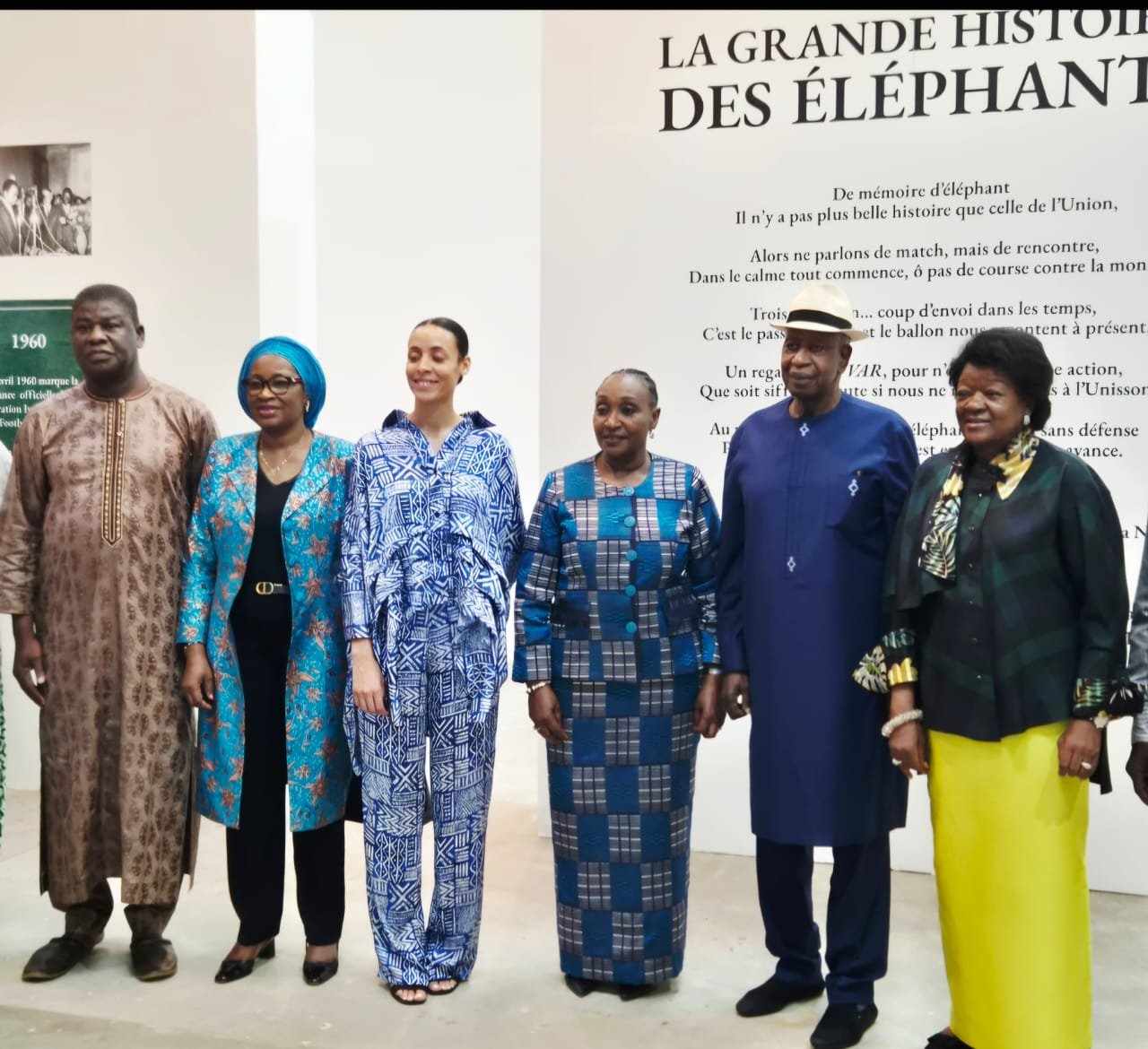 District Autonome des Lacs  Education