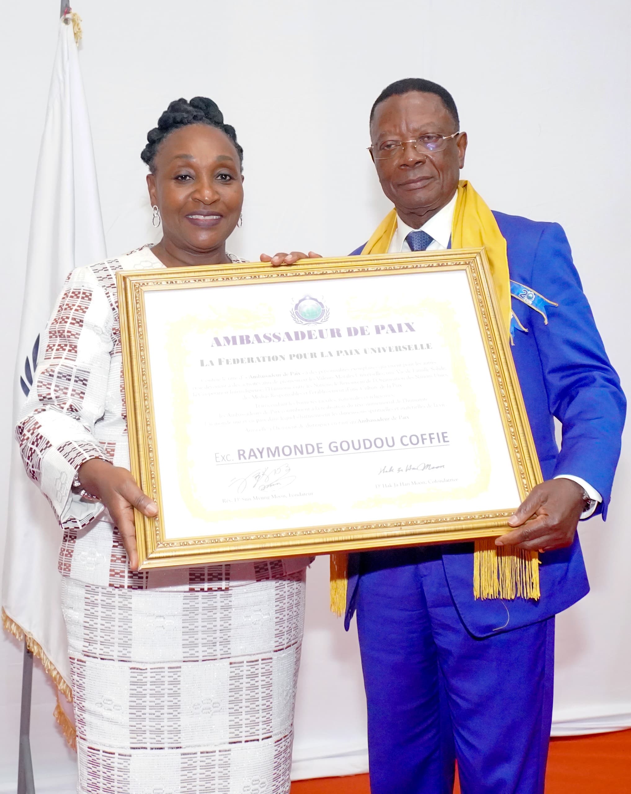 District Autonome des Lacs  Evènement